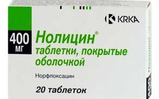 Урологические антибиотики при цистите у женщин