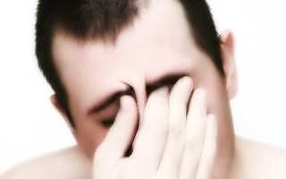 Часто болят глаза и голова глаза красные