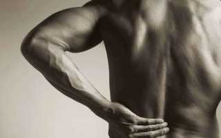 Крутит ноги и болит спина