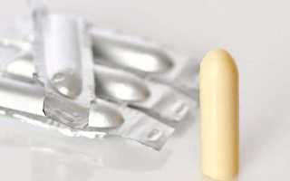 Лечение свечами в урологии