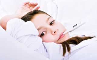 Болит голова и поднимается температура в течении 3 дней