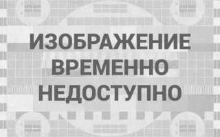 Мазь диклофенак от болей в спине и пояснице