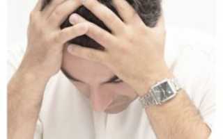 Часто хожу в туалет по-маленькому ночью: причины