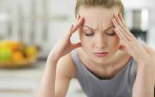 Чего болит голова перед месячными