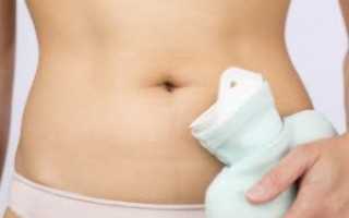 Как уменьшить болезненность при цистите