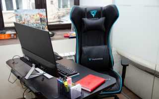 Болит спина правильная посадка