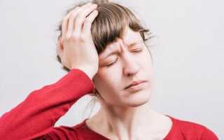 Болит голова лоб когда наклоняюсь