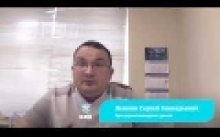 Застудил мочевой пузырь: симптомы простуды у мужчин Застудил мочевой пузырь: симптомы простуды у мужчин