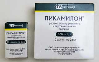 Применение пикамилона в урологии