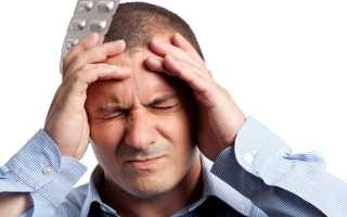 Сильный кашель болит голова