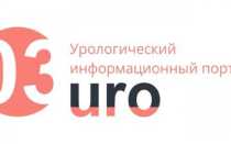 Боль в яичках у мужчин: причины, как лечить