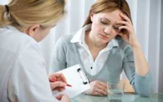 К какому врачу обращаться женщине при цистите. К какому врачу нужно идти с циститом?