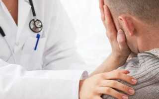 Как лечить хронический простатит у мужчин