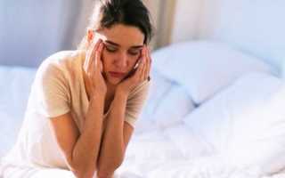 Что делать по утрам болит голова каждый день