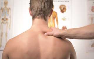 Почему после сна болит спина на уровне лопаток