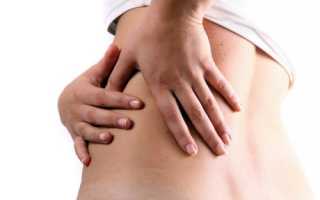 Болит живот не могу разогнуть спину