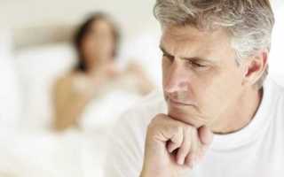 Ноющая боль в яичках у мужчин причины и лечение