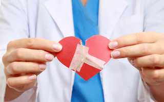 Не могу лежать на спине долго болит сердце