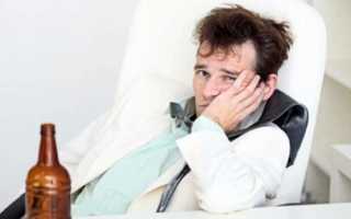 Болит голова после веселья
