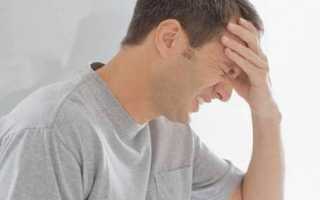 Когда после пьянки болит голова и