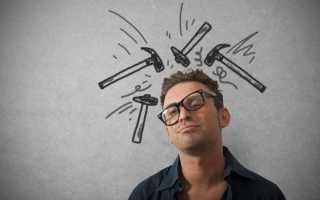 При насморке болит голова что выпить