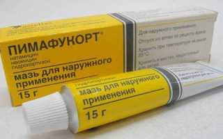 Применение левомеколя в урологии