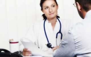 Урологический аппарат Эретон — лечение простатита