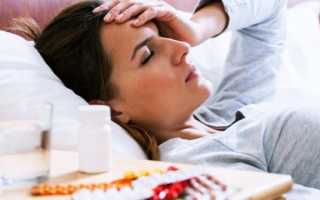 Болит лобная часть головы что делать