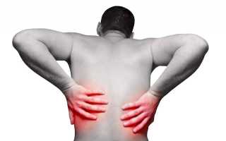 Что может болеть и отдавать в спину выше поясницы