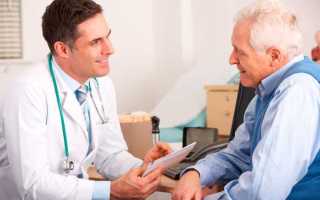 Урология для мужчин и женщин