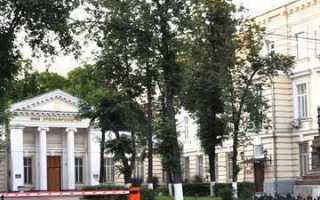 Уролог в Москве — запись на прием к врачу-урологу в урологический центр