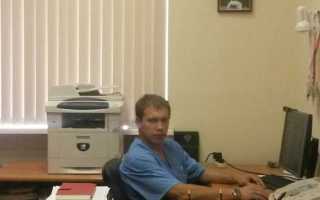 Урологическое отделение ЦКБ №6