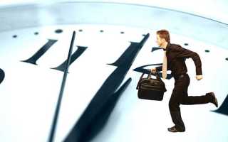 Как правильно пользоваться мирамистином в гинекологии. Как вводить в уретру Мирамистин: лечение мужчин, женщин