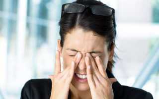 Болит голова боль давит на глаза