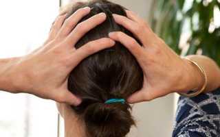 Сильно болит голова особенно затылок