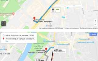 РНИМУ им. Н.И. Пирогова — ГКБ № 1 им. Н.И. Пирогова