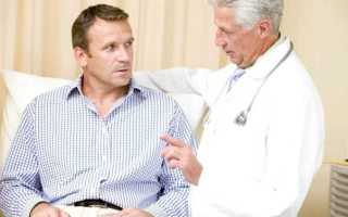 Урологический массажер для простаты – какой выбрать