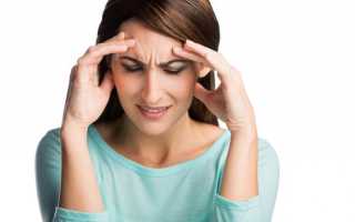 Сначала болела голова теперь уши