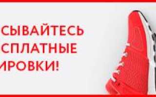 Болит спина от сутулости