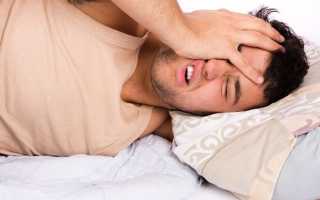 Почему болит голова после маленькой дозы алкоголя