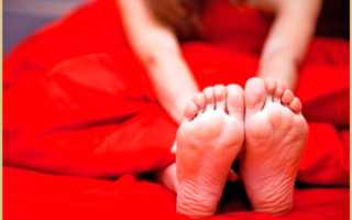 Немеют руки и ноги по ночам болит голова