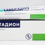 Если продуло спину как долго она будет болеть