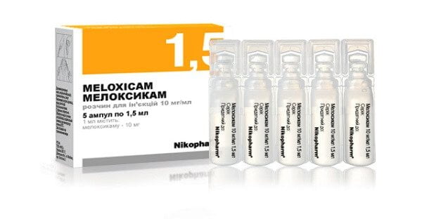 Болит спина справа от крестца