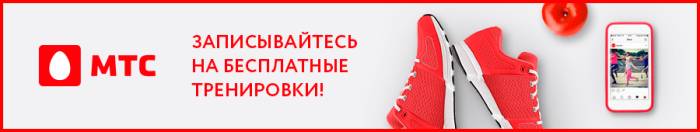 Болит спина от сутулости