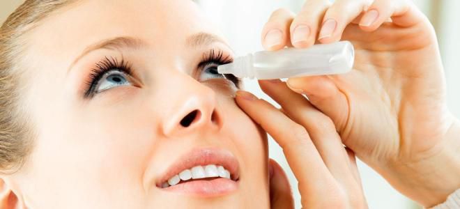 Кровоизлияние в глазу что делать Кровоизлияние в глазу что делать